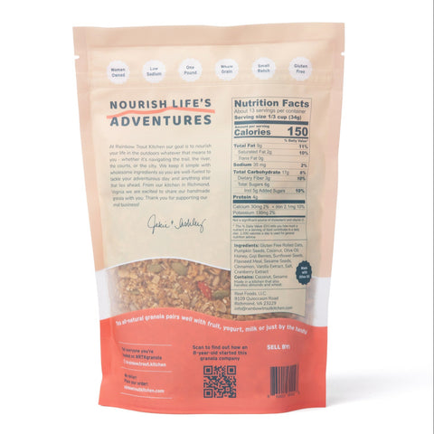 Triple Seed Berry Granola - 1 pound